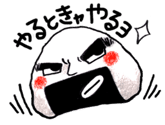 omusubimaru sticker #2642120