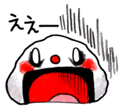 omusubimaru sticker #2642125