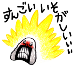 omusubimaru sticker #2642132