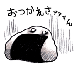 omusubimaru sticker #2642134