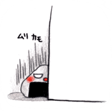 omusubimaru sticker #2642137
