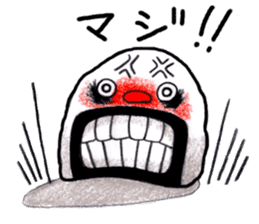 omusubimaru sticker #2642142