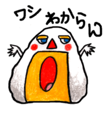 omusubimaru sticker #2642145