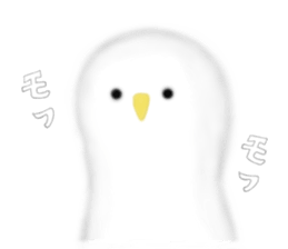 siroitori sticker #2642226