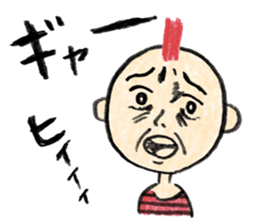 Mohican Boy Sticker sticker #2642243