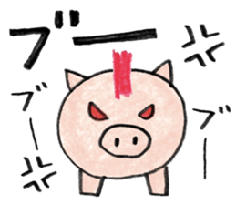 Mohican Boy Sticker sticker #2642248