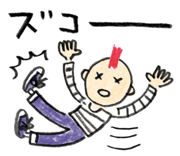 Mohican Boy Sticker sticker #2642259