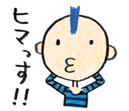 Mohican Boy Sticker sticker #2642263