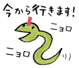 Mohican Boy Sticker sticker #2642265