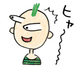 Mohican Boy Sticker sticker #2642270