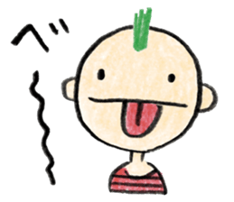 Mohican Boy Sticker sticker #2642271