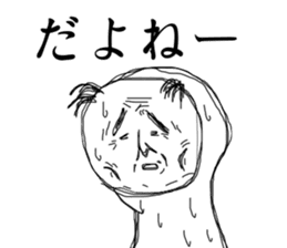 Surreal uncle sticker #2642325