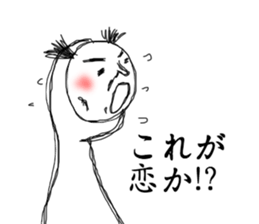 Surreal uncle sticker #2642329