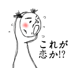 Surreal uncle sticker #2642329