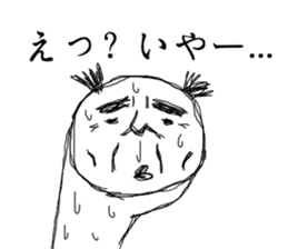 Surreal uncle sticker #2642349