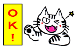 Cool animals sticker #2642392