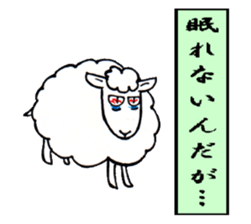 Cool animals sticker #2642394