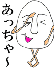 eggguy sticker #2642635