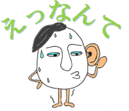 eggguy sticker #2642637