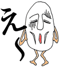 eggguy sticker #2642638