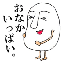 eggguy sticker #2642639