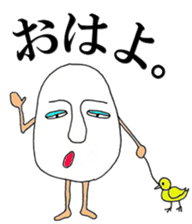 eggguy sticker #2642640