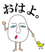 eggguy sticker #2642640