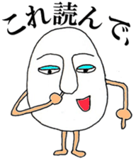 eggguy sticker #2642643