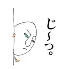 eggguy sticker #2642644