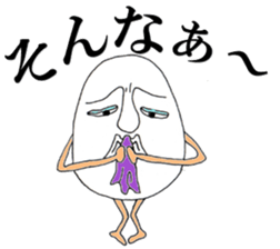 eggguy sticker #2642645