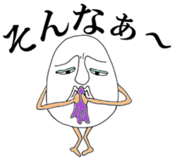 eggguy sticker #2642645