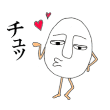 eggguy sticker #2642646
