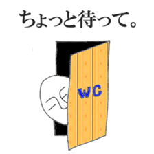 eggguy sticker #2642647