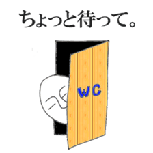 eggguy sticker #2642647