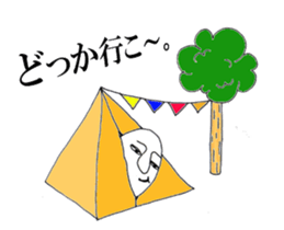 eggguy sticker #2642648