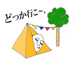 eggguy sticker #2642648