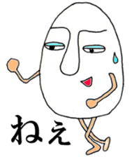 eggguy sticker #2642650