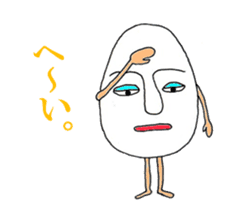 eggguy sticker #2642651