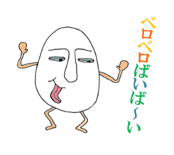 eggguy sticker #2642653