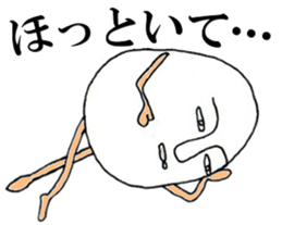 eggguy sticker #2642654