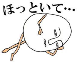 eggguy sticker #2642654