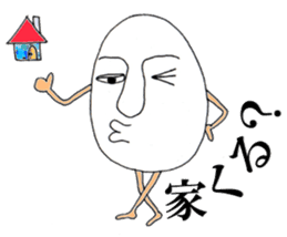 eggguy sticker #2642659