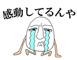 eggguy sticker #2642660