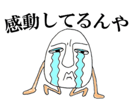 eggguy sticker #2642660