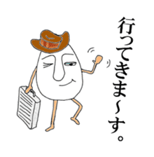 eggguy sticker #2642662