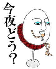 eggguy sticker #2642663
