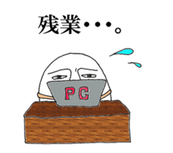 eggguy sticker #2642664