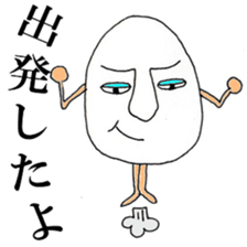 eggguy sticker #2642666