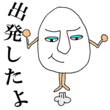 eggguy sticker #2642666