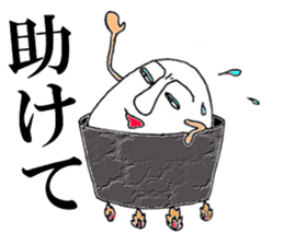 eggguy sticker #2642667